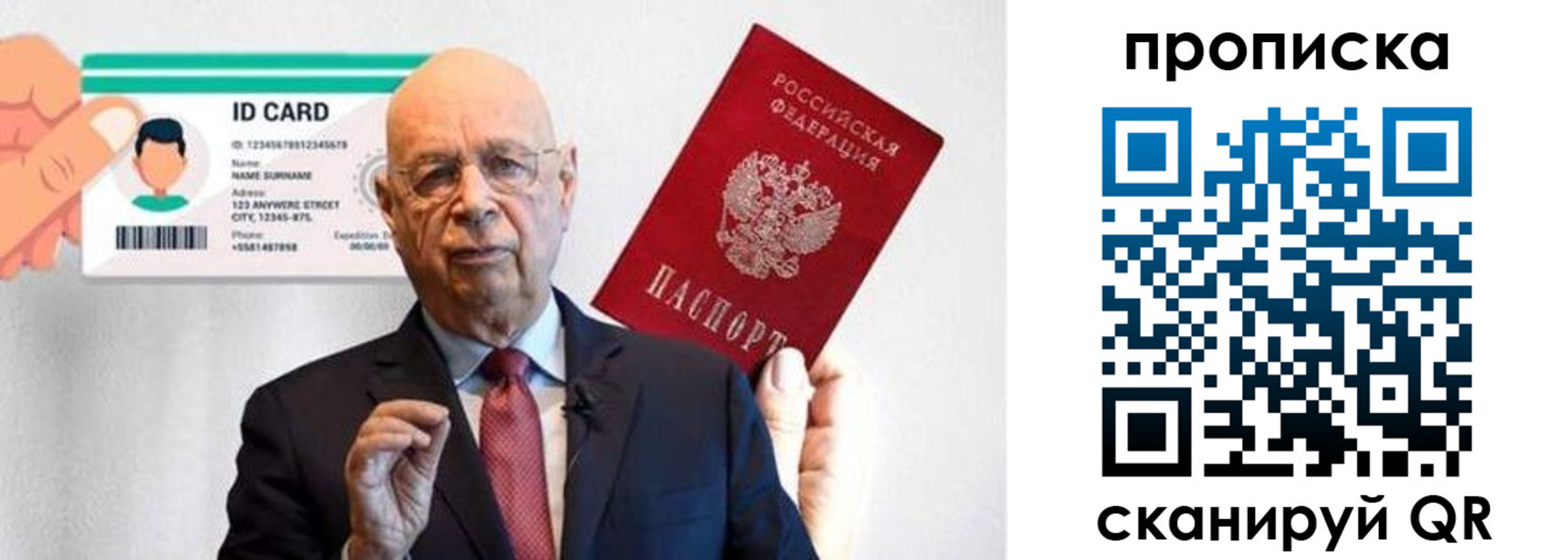 временная регистрация адрес в Ковылкино